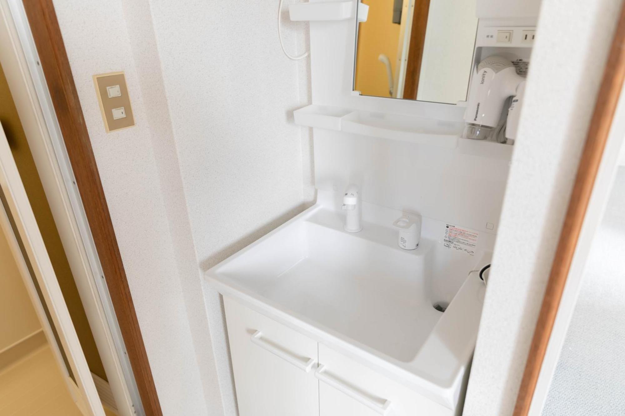 Apartment Lavender Breeze 2 Furano